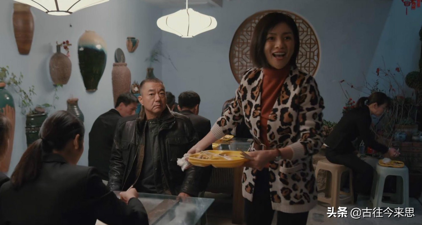 三叉戟里徐国柱跟董秀华,三叉戟中的崔铁军与徐国柱