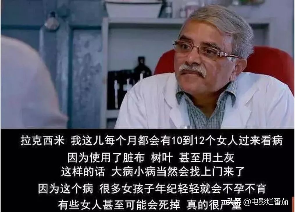 这部影片告诉了你:同一个印度,女人却分别在天堂和地狱!