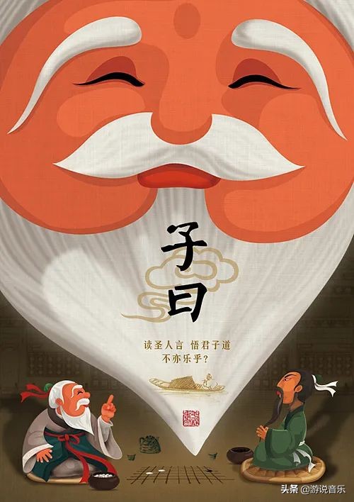 知道“*不五**猴”吗?学钢琴的时候,它可能经常会遇到你