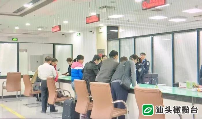 汕头小产权房可以落户吗,持有共有产权房可以买二套房吗