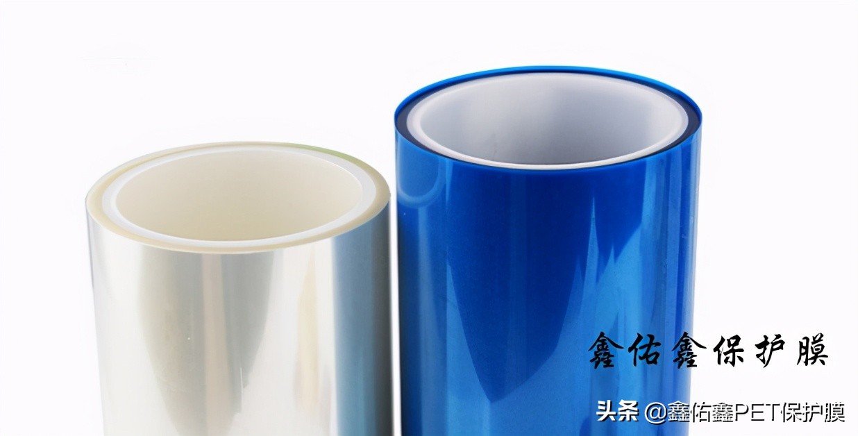 pet保护膜怎样辨别是硅胶还是pu胶,pet硅胶保护膜厂家