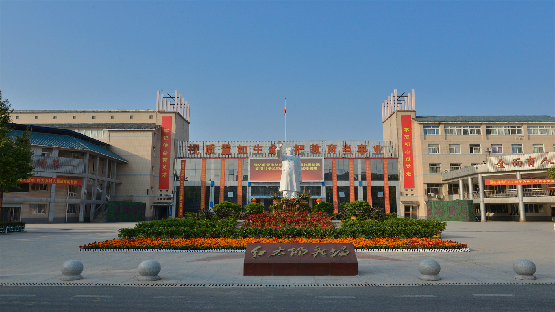 河南新乡3所“黑马”高中,成中学“领头羊”,不愧是清北生源地