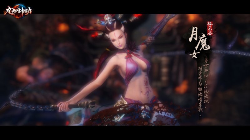 moba类5v5端游关服游戏,火影忍者moba游戏5v5端游