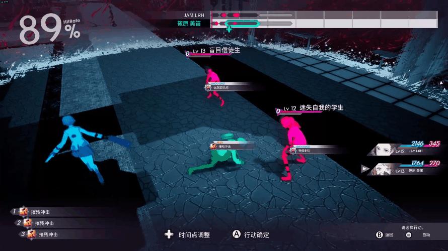 卡里古拉过量,卡里古拉过量强化荆棘