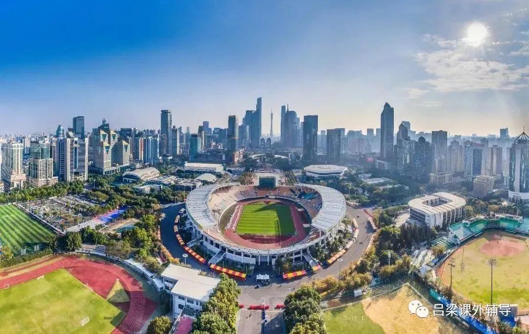 广东三本大学学费一览表,广东公办三本文科大学