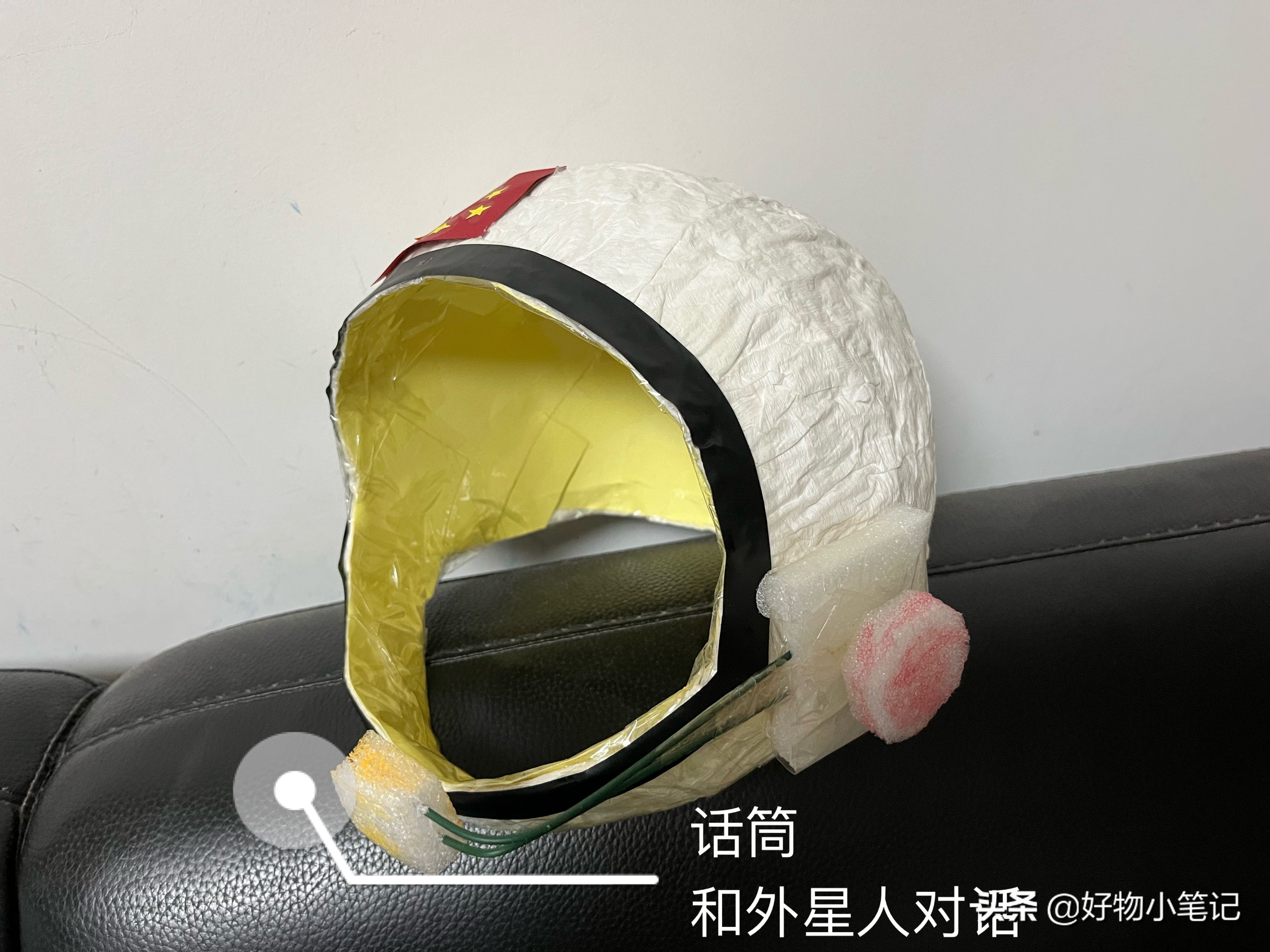 制作儿童宇航员衣服,幼儿园宇航员服装制作