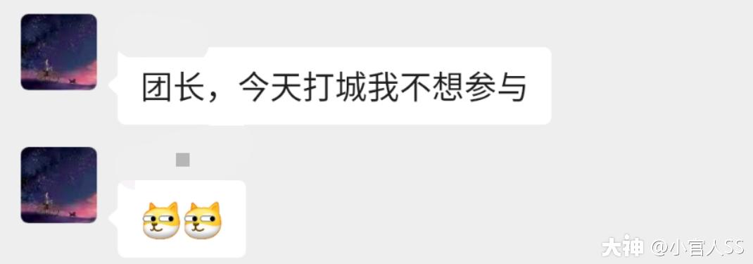 率土之滨新手初期玩法,率土之滨新手攻略30天