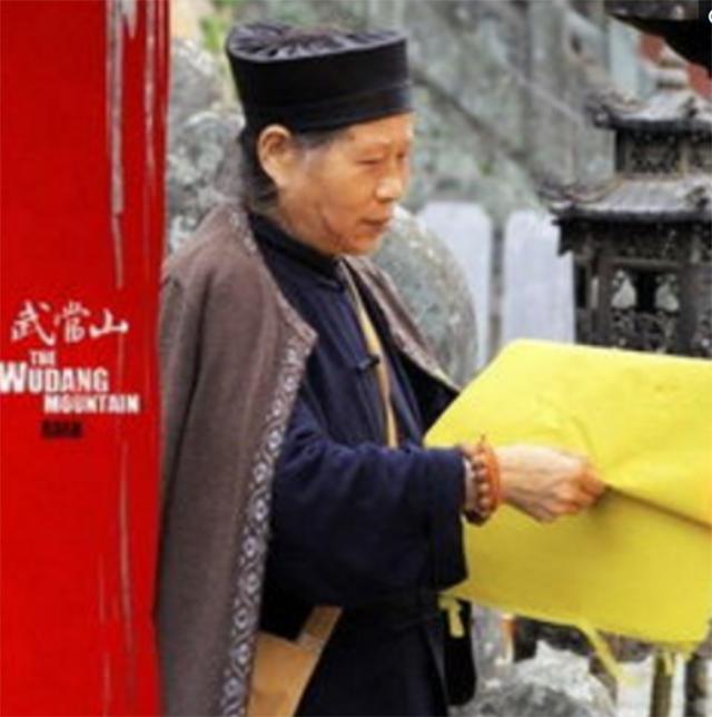 武当山十八岁女道姑,武当山女道姑