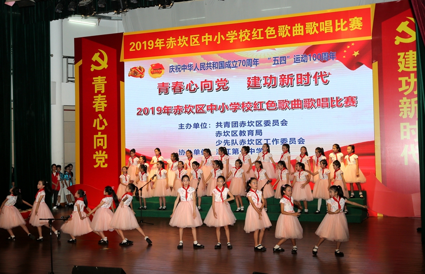 湛江市歌唱比赛,湛江童声比赛