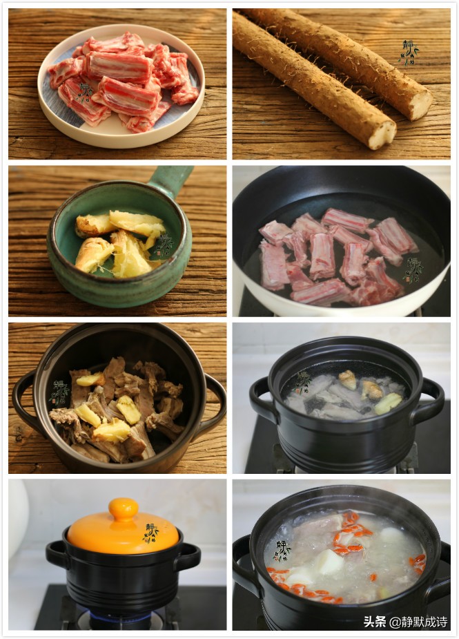 年夜饭七荤,年夜饭八道素菜