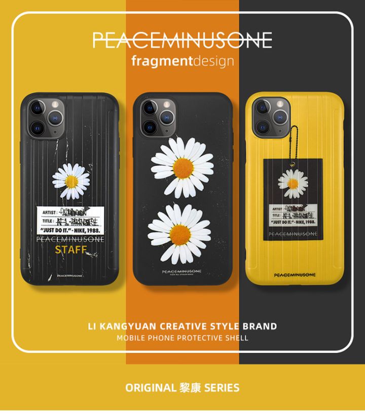 iphone11戴什么手机壳最好看,iphone11应该用什么颜色的手机壳