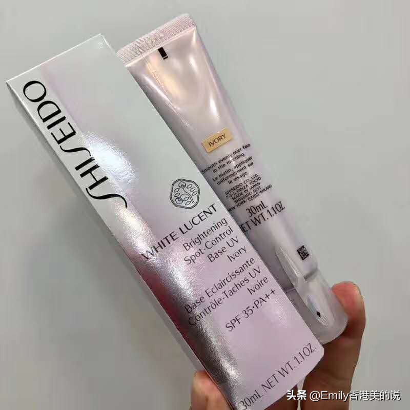 资生堂樱花美白淡斑精华怎么样,资生堂新透白美肌系列