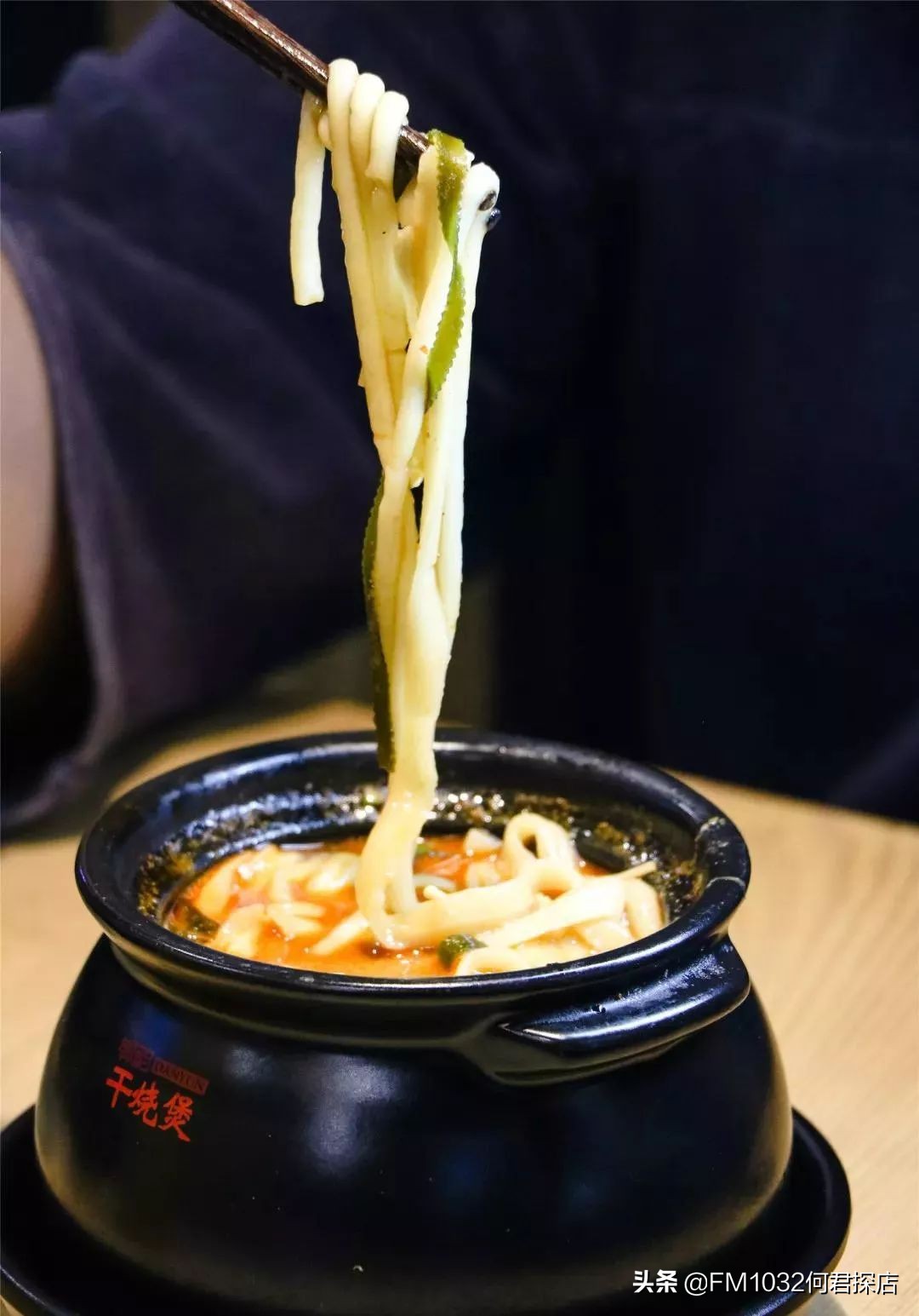 郑州姐弟俩土豆粉总店,姐弟俩土豆粉为啥那么好吃