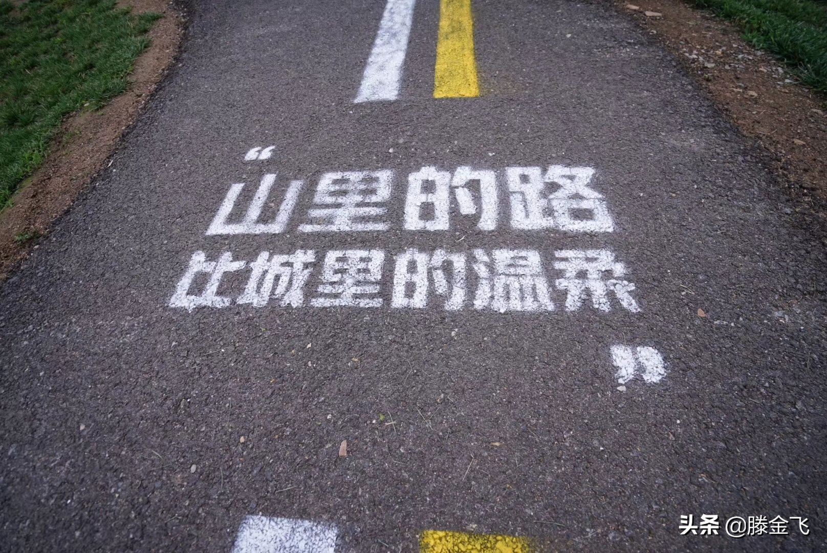 张家口海坨山风景,张家口海坨山