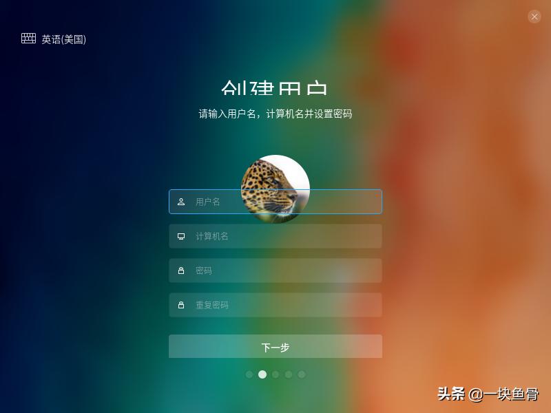 怎么把deepin安装回windows,国产操作系统deepin收费吗