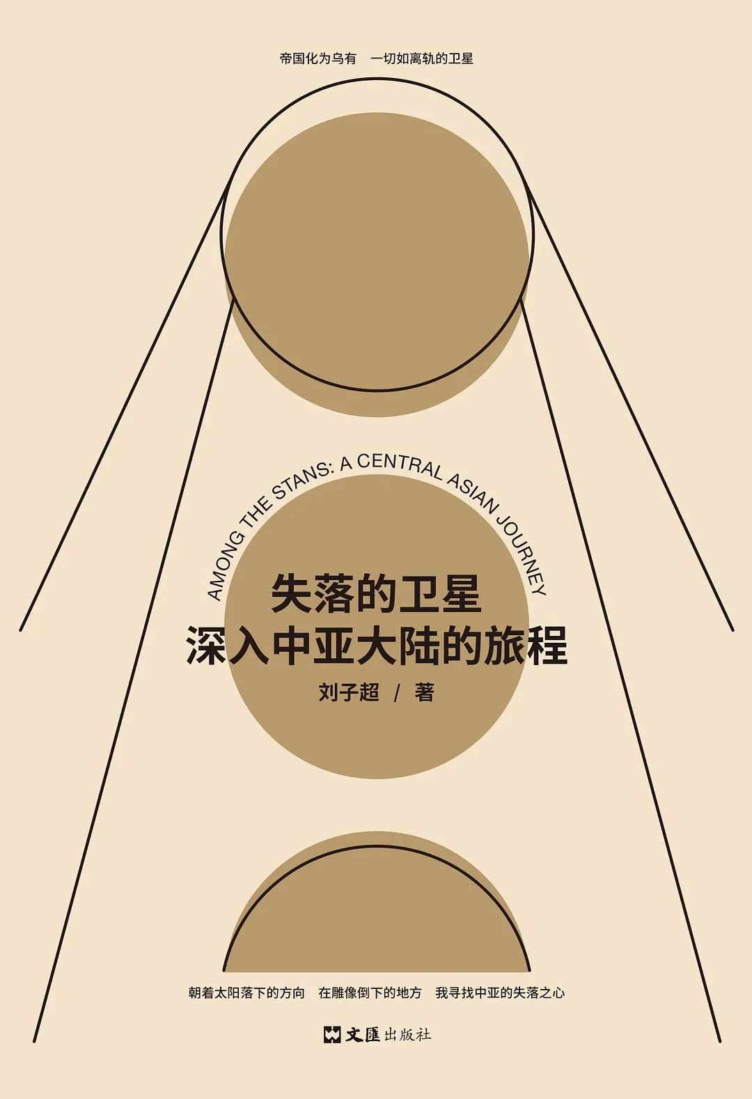 我们为什么需要经典阅读答案,我们为什么需要写作