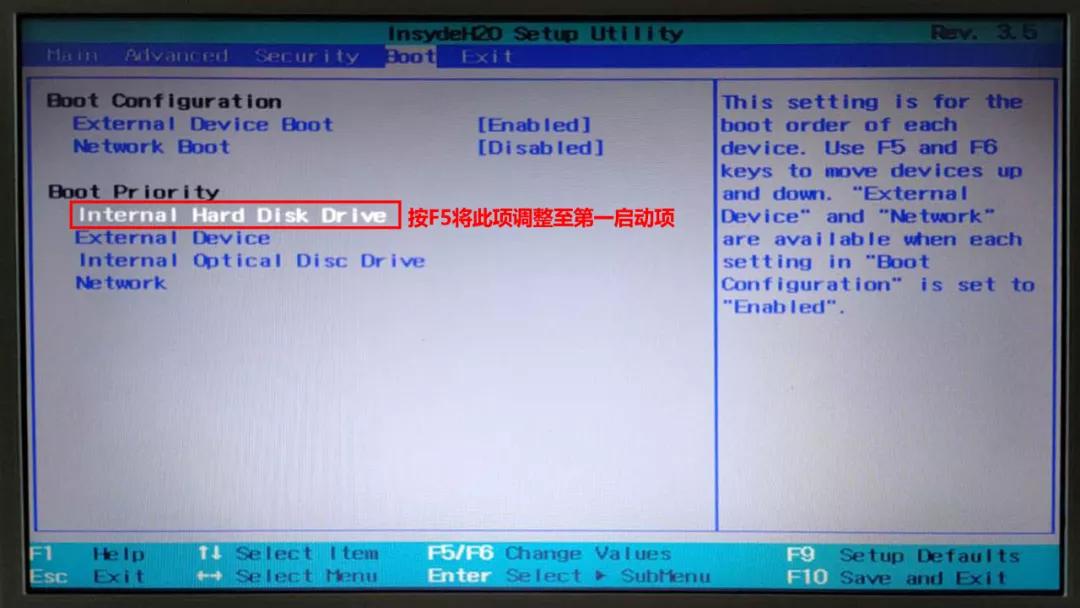 改装电脑硬盘成u盘,改装固态硬盘后重装win10启动不了