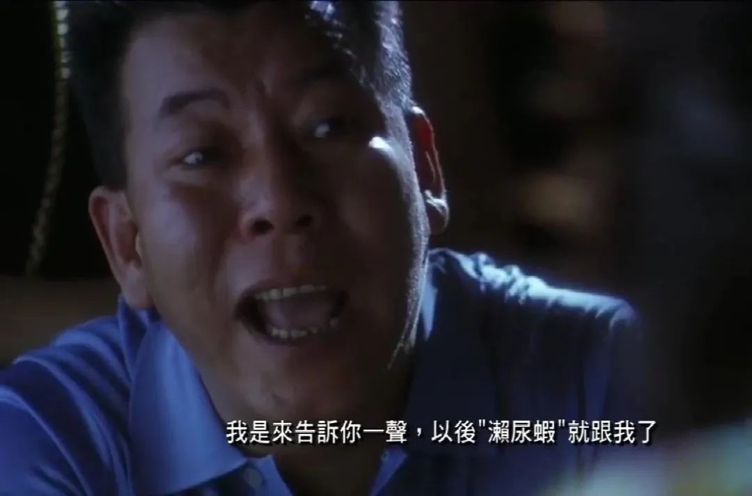 1926年长安战役,1925年粤桂战争