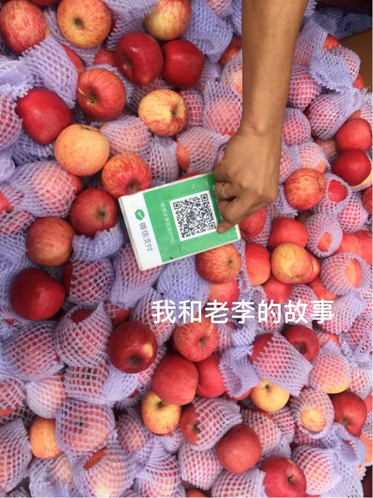 农村摆摊卖苹果怎么卖得快,摆地摊卖苹果生意怎么样