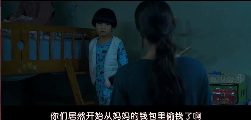 韩国电影小委托人真实事件,小委托人韩国电影感人片段