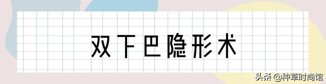 给明星化妆的化妆师的技巧,只有明星知道的化妆小技巧