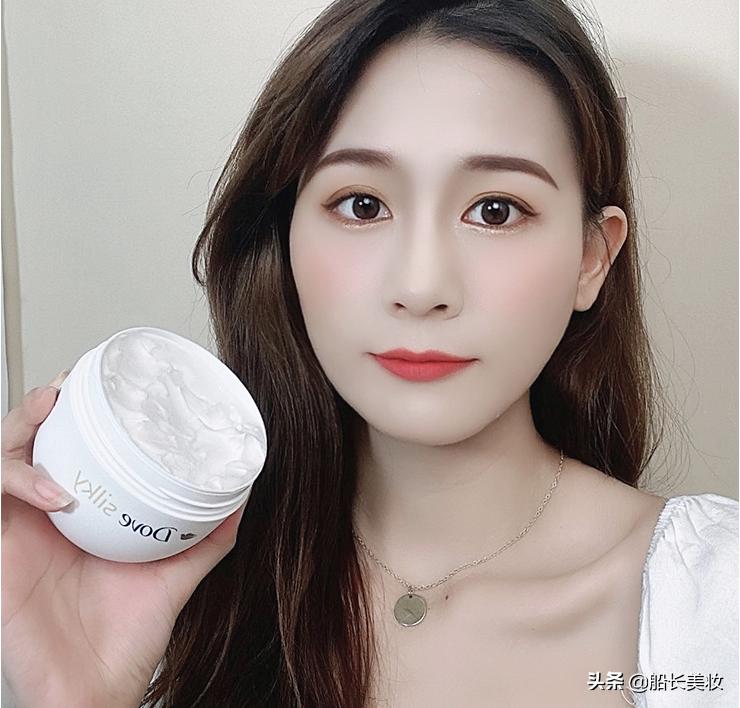 多芬身体乳大白碗成分安全吗,媲美大牌香水的香膏