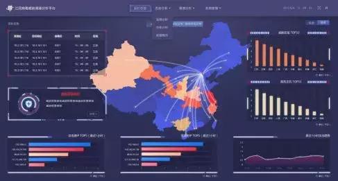 江民网络杀毒软件怎么看版本,江民科技成都分公司