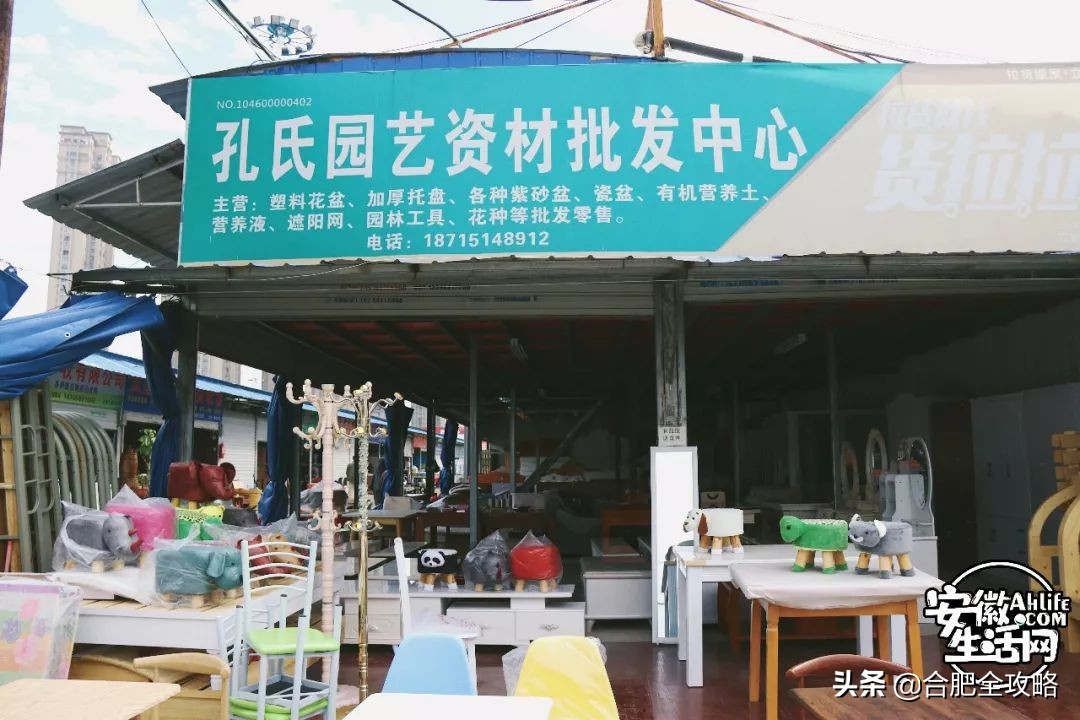 老周谷堆水果批发市场,老周谷堆古玩市场