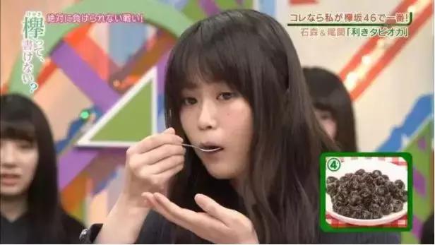 从珍珠奶茶到游戏，日本的排队文化