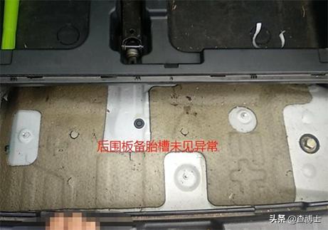 二手车静态检测十三个步骤,二手车检测小知识之汽车尾部