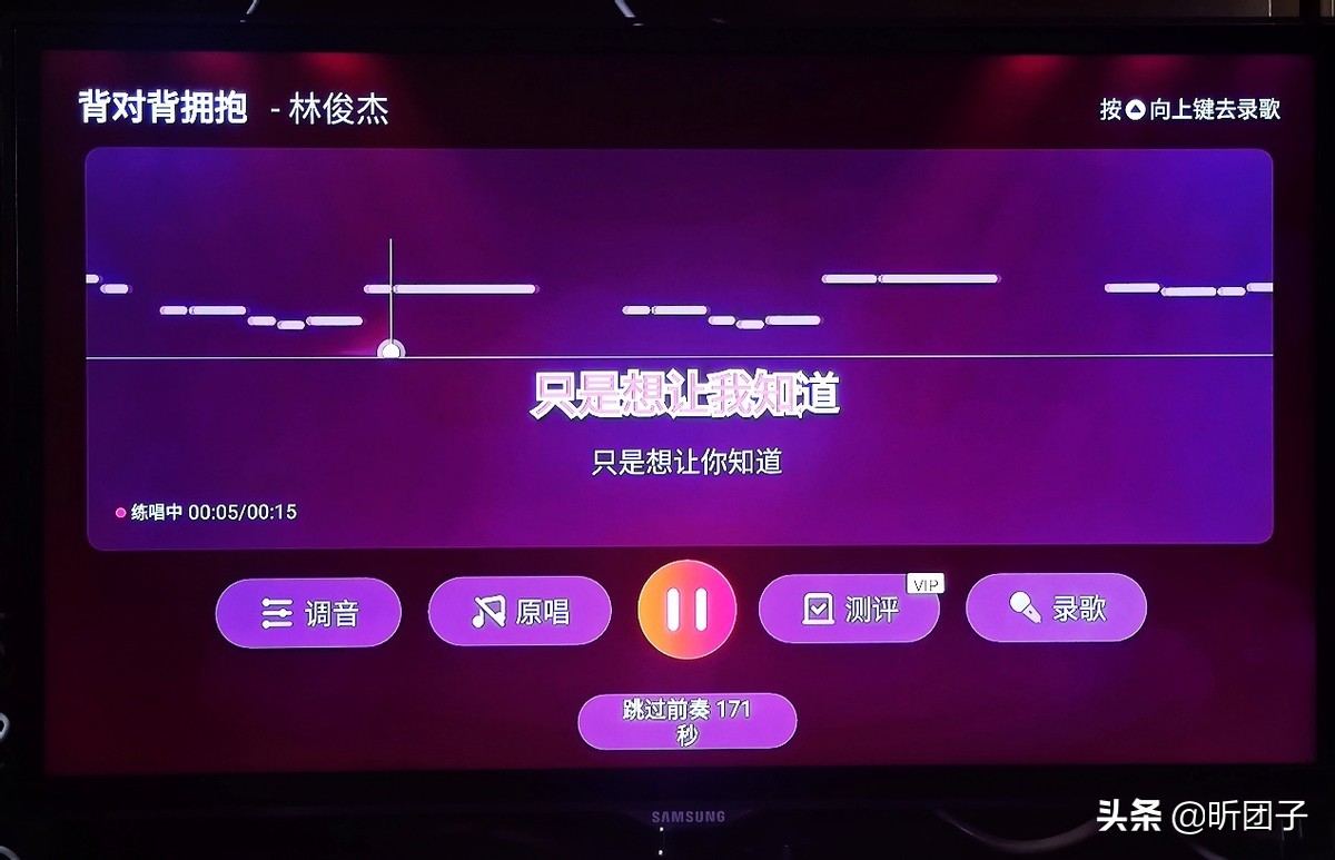 足不出户练就一身绝世武艺,教你唱出不同嗓音成为k歌之王