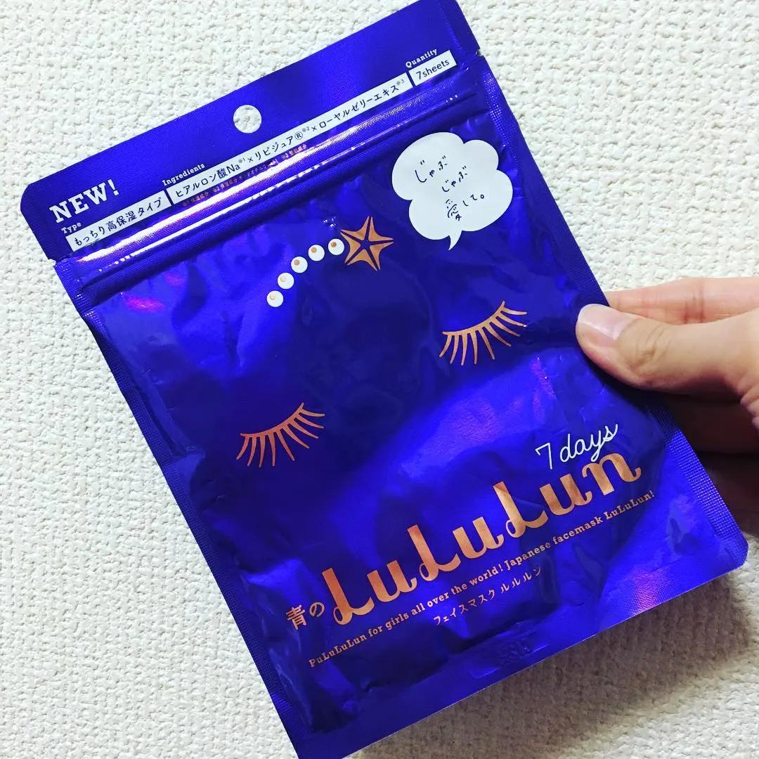lululun面膜新款,日本lululun面膜好用吗