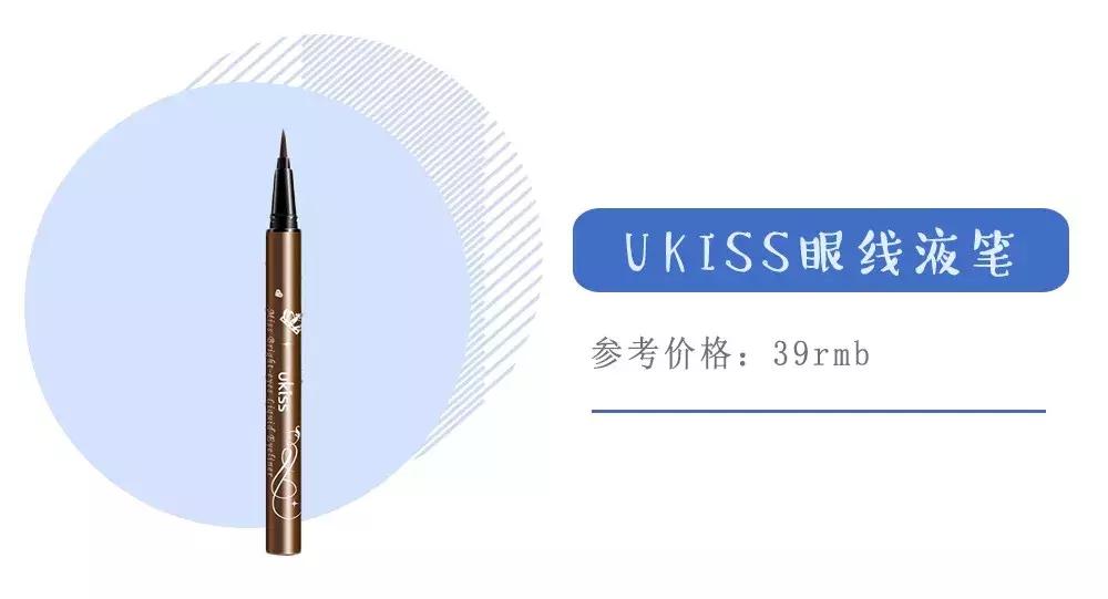 300以内平价化妆品全套推荐,300左右的化妆品套装哪个好