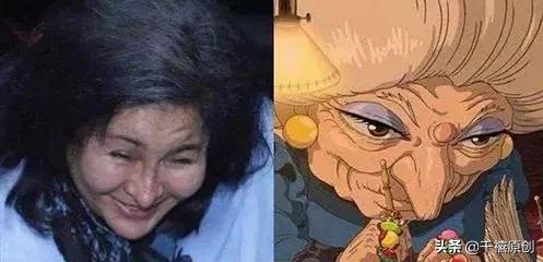 范冰冰佩戴千万宝石项链,马来西亚范冰冰服装