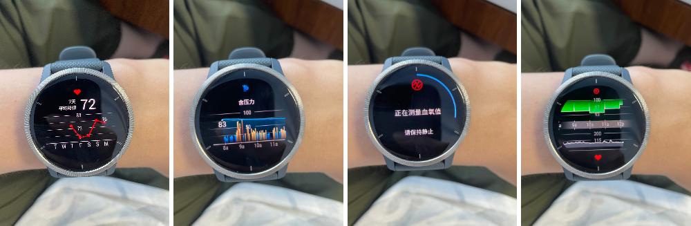 garminvenu2怎么设置表盘,garminvenu2如何开始跑步