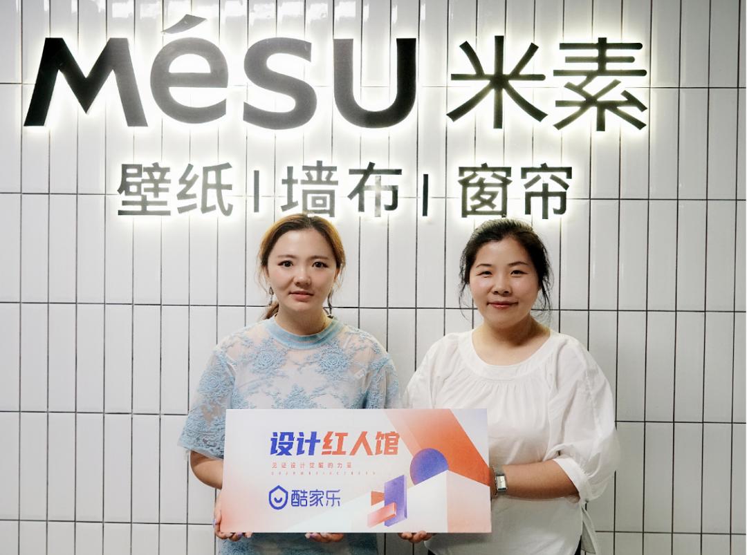 乘风破浪全能“女魔头”的设计江湖