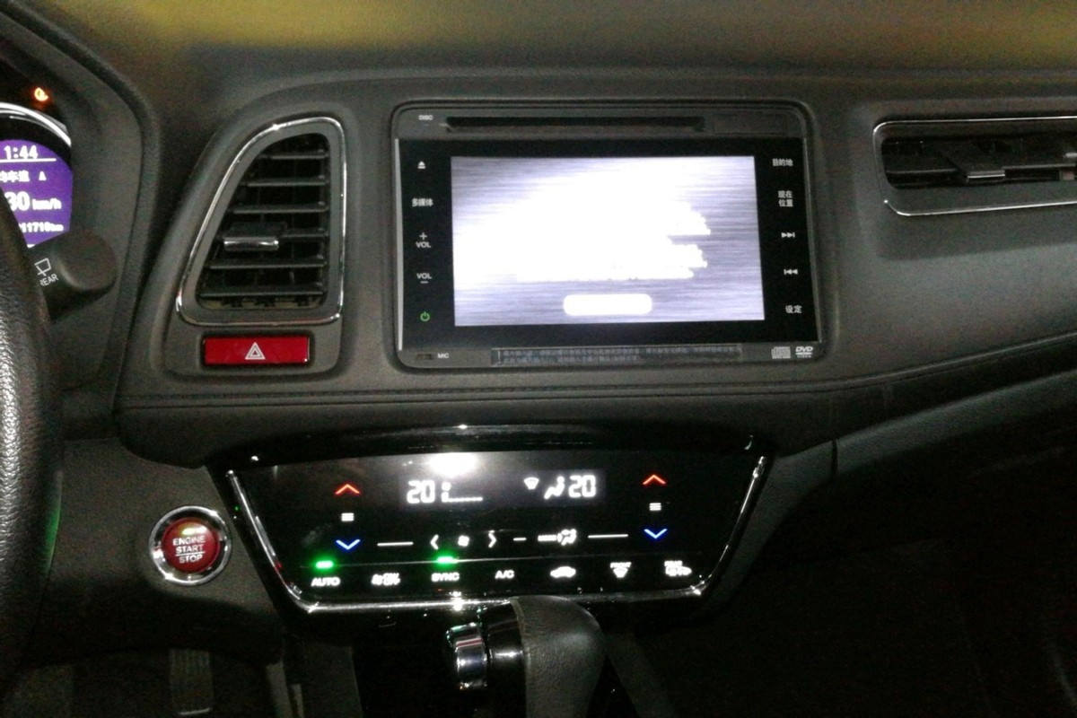 缤智一键启动失灵怎么办,缤智一键启动故障