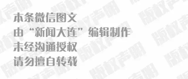 大连3家上榜热门景区,大连市内第一高山景区