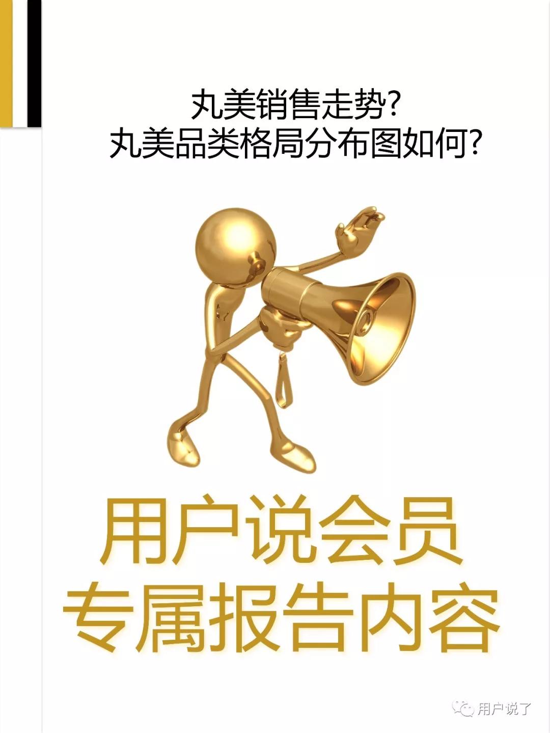 眼霜眼膜抗皱去细纹第一名,眼部抗皱眼霜排行榜