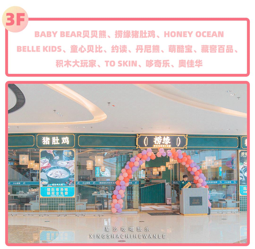 满额抽豪礼,满额抽奖活动