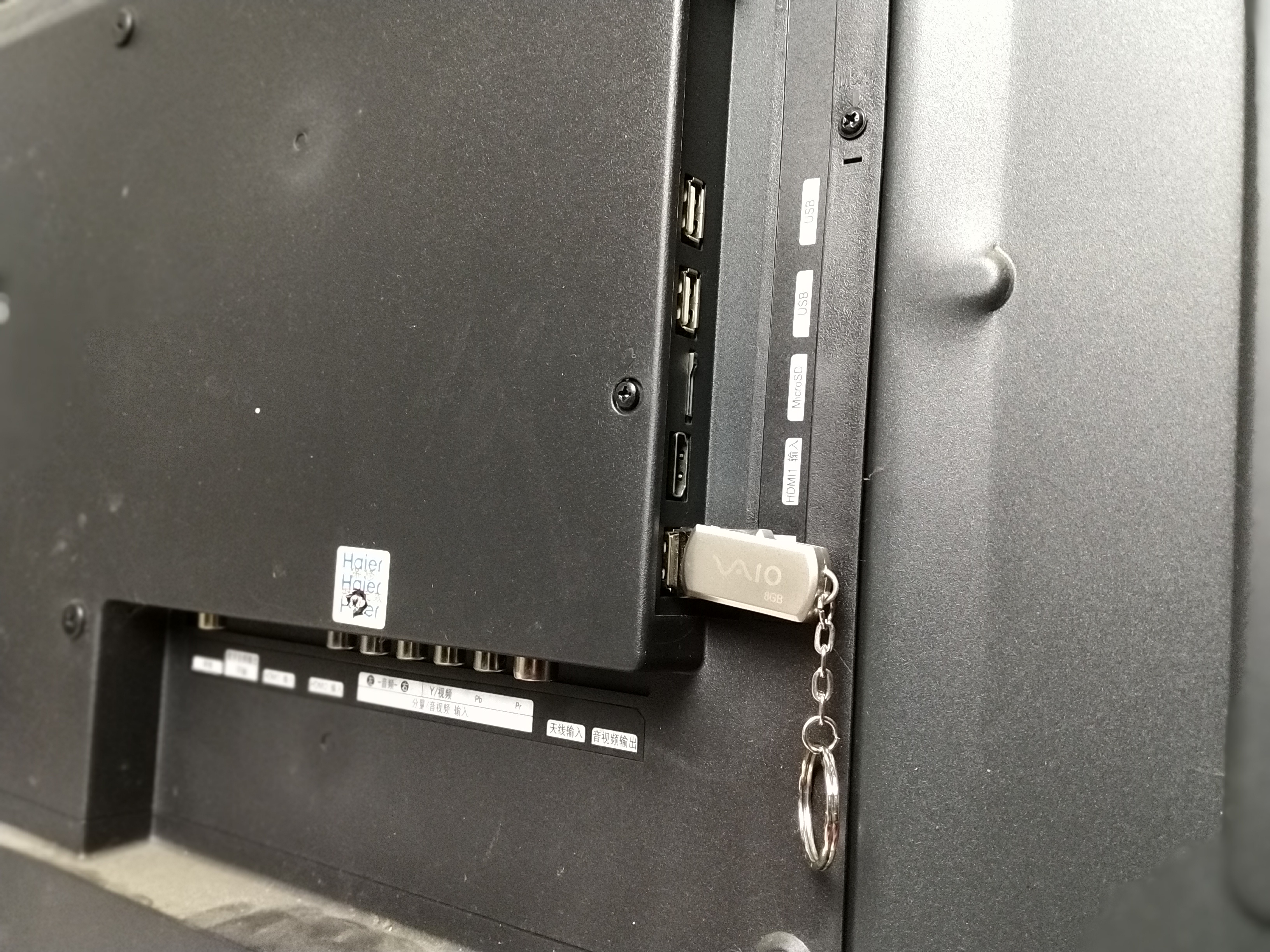 智能电视刷机用什么格式的u盘,智能电视U盘刷机