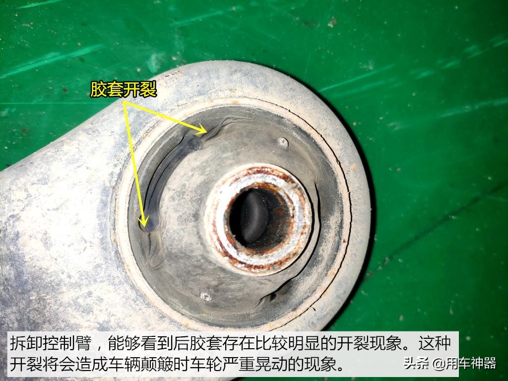 四轮定位还是有一点点跑偏要紧吗,四轮定位数据就差一个数字也跑偏