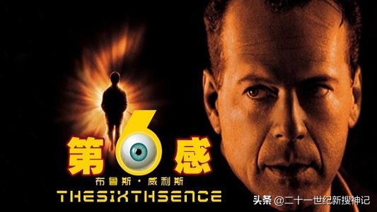 人体未解之谜第六感,人体七大未解之谜