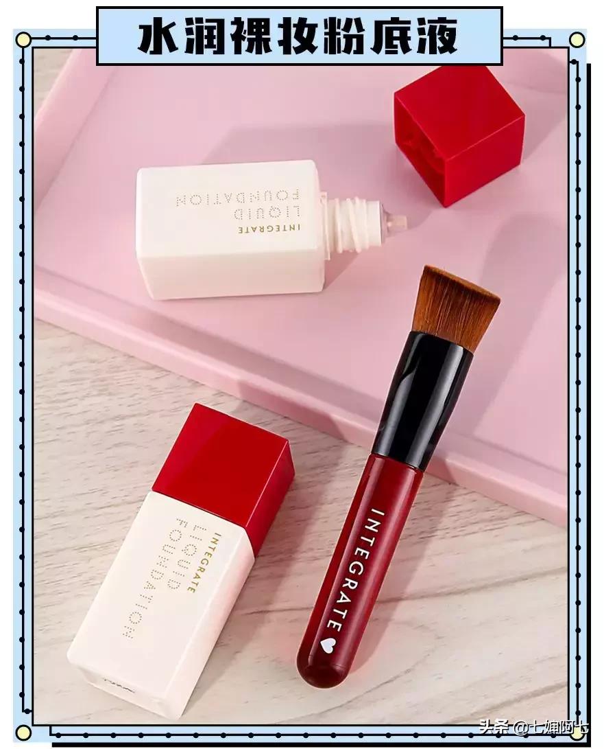 平价大牌化妆品,平价好用的化妆品百元价格一套