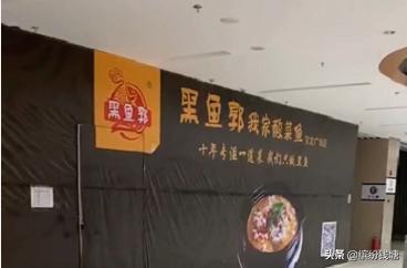 杭州第一家海底捞什么时候开业,杭州海底捞发展