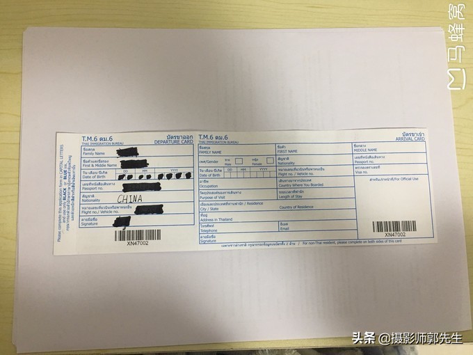 泰国自由行攻略（小白如何泰国自由行，纯干货）