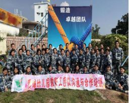 广东研学旅行哪些地方值得去,疫情下还允许研学旅行吗