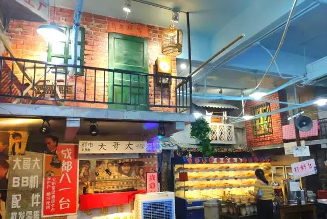 串串天堂抖音爆款!走,跟着趣码君打卡南桐梓林”新街里美食街