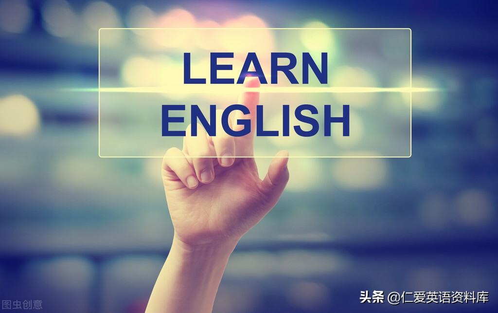 涓冨勾绾т笅鍐岃嫳璇粊鐖辩増鍗曡瘝鏈楄,涓冨勾绾т笅鍐岃嫳璇崟璇嶄粊鐖辩増璺熻