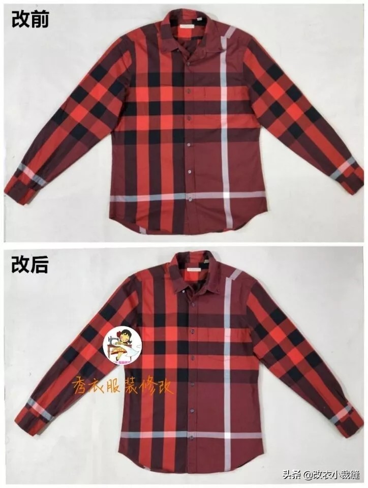 条纹衬衫大怎么改小,宽松的格子衬衫改小怎么弄